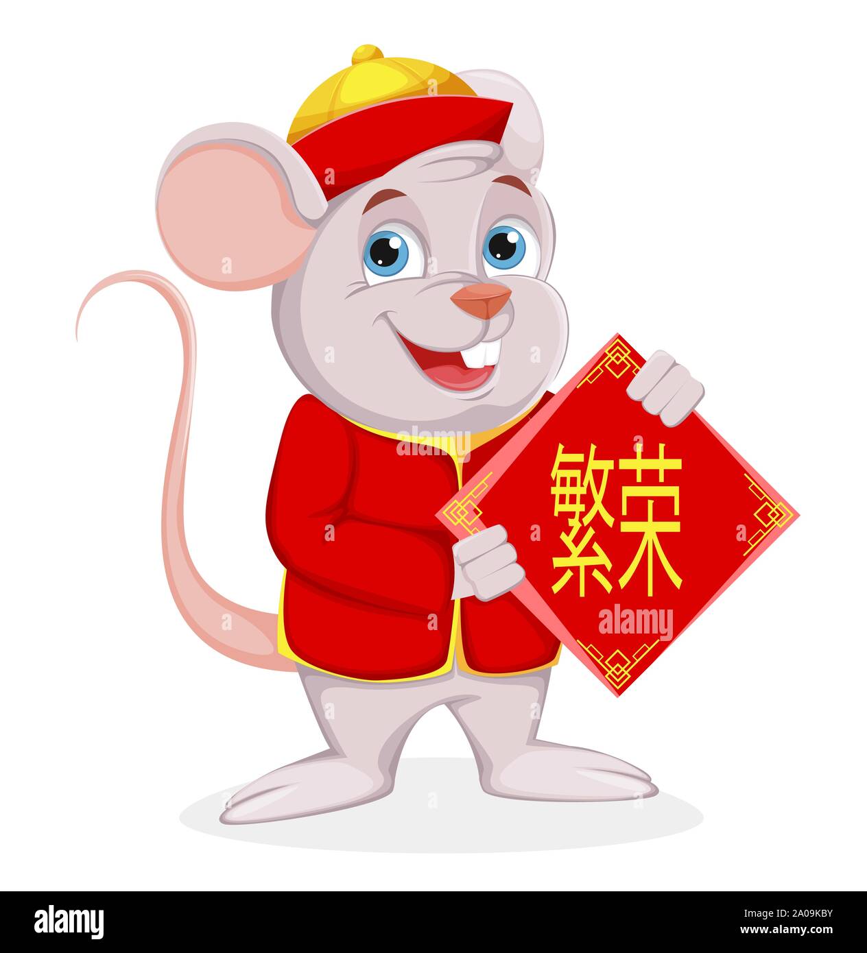 Joyeux Nouvel An chinois. Funny cartoon rat est titulaire d'un placard avec les salutations. Vector illustration sur fond blanc. La prospérité se traduit comme lettrage Illustration de Vecteur
