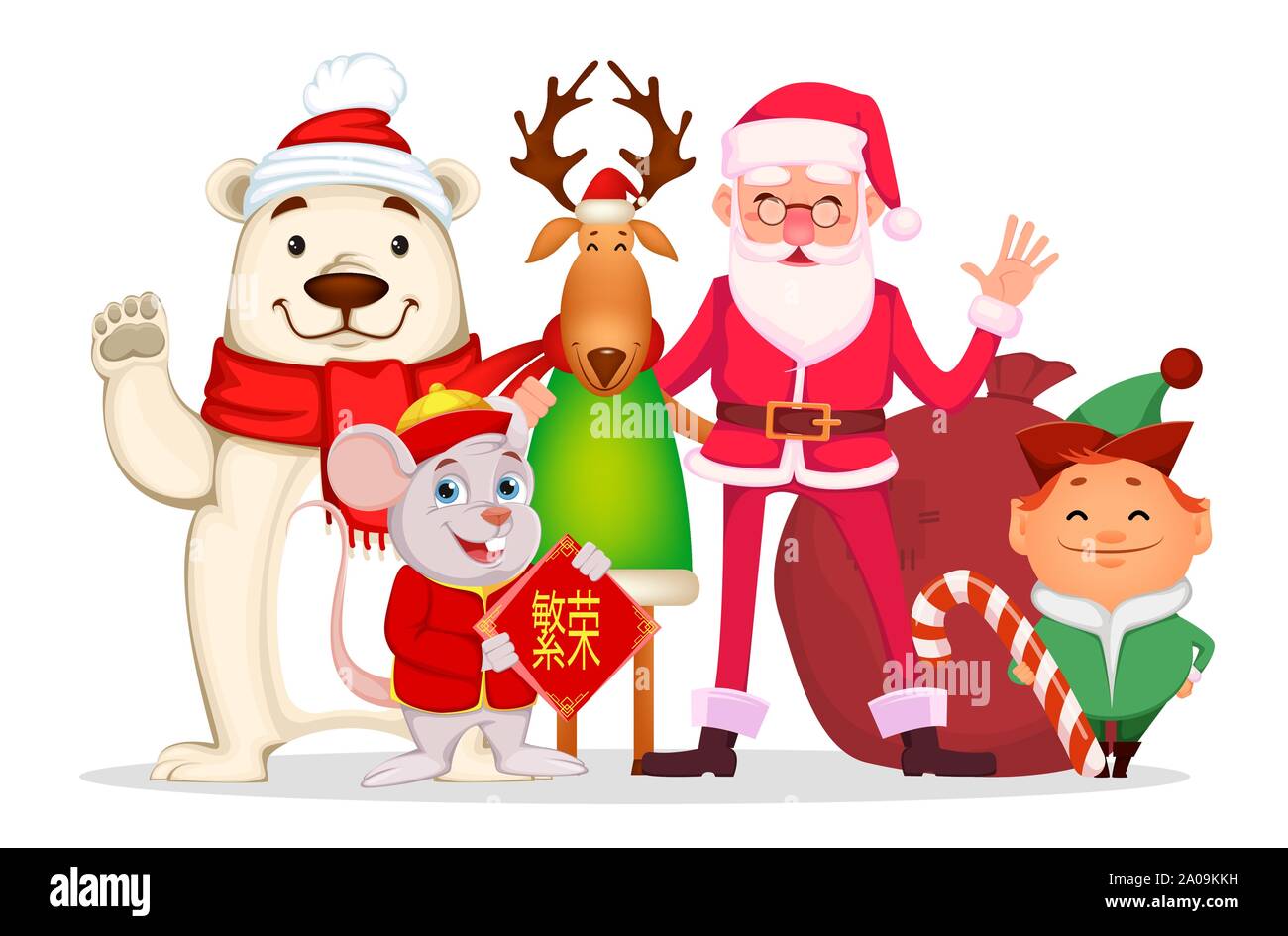 Personnages de Noël. Funny Santa Claus dans les verres, Santa helper Elf, le cerf, la souris et l'ours polaire. La prospérité se traduit en lettrage. Vector illustrat Illustration de Vecteur