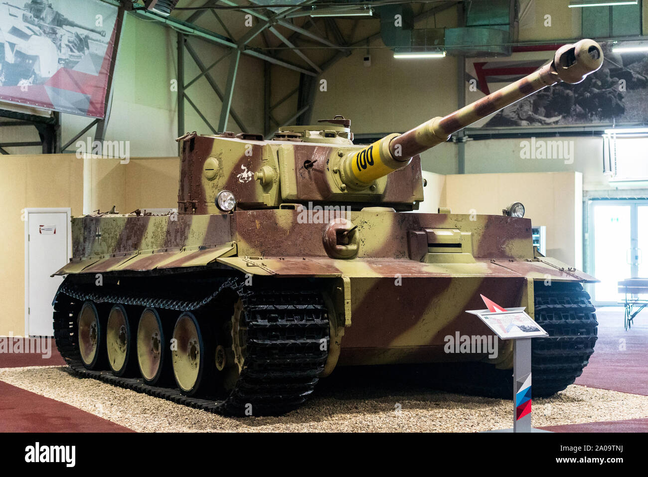 L'équipement de l'armée allemande de la seconde guerre mondiale 2. Musée militaire en Russie. Banque D'Images