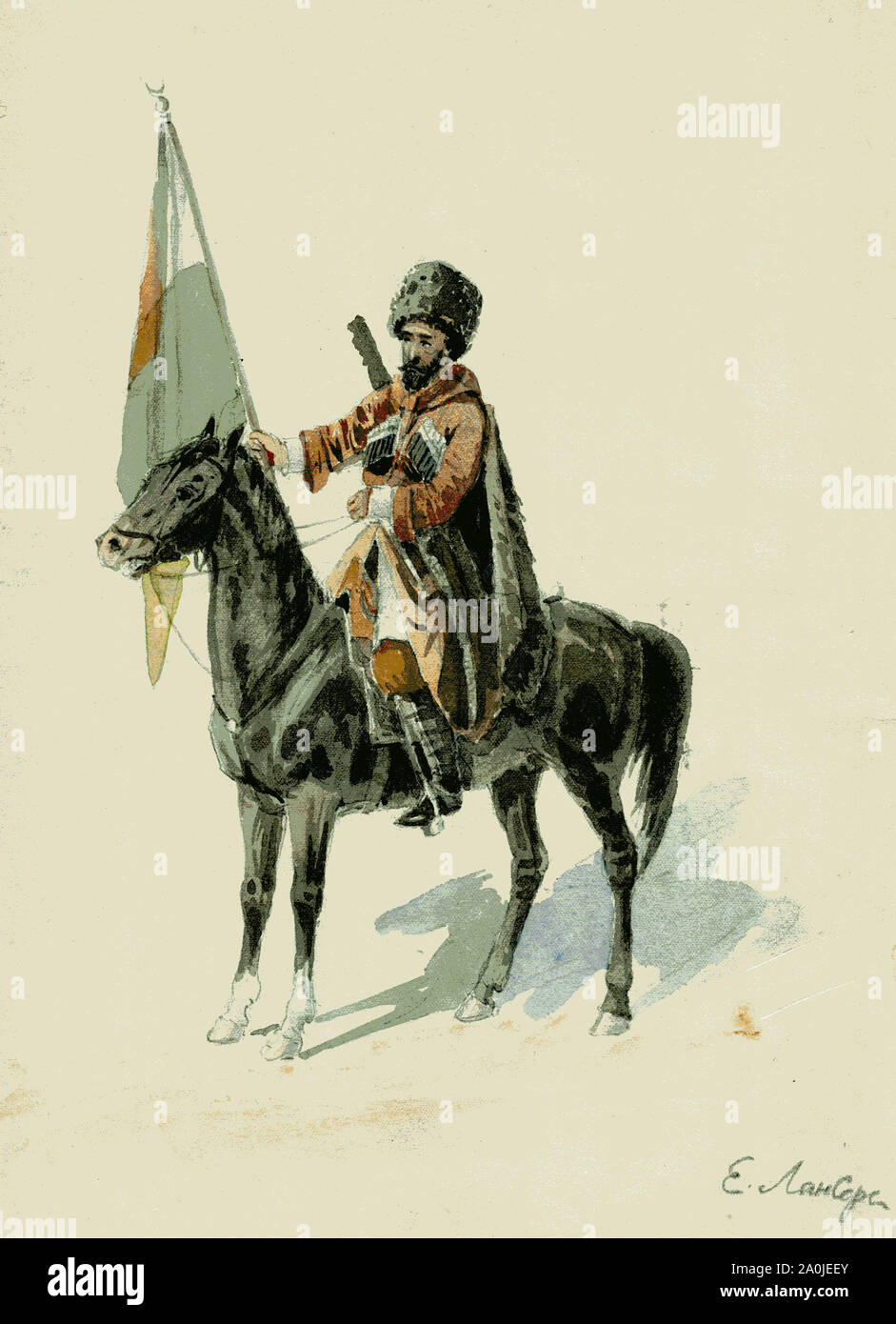 Drapeau Circassien Adyghe Adige Cerkez Circassien Sweat à Capuche