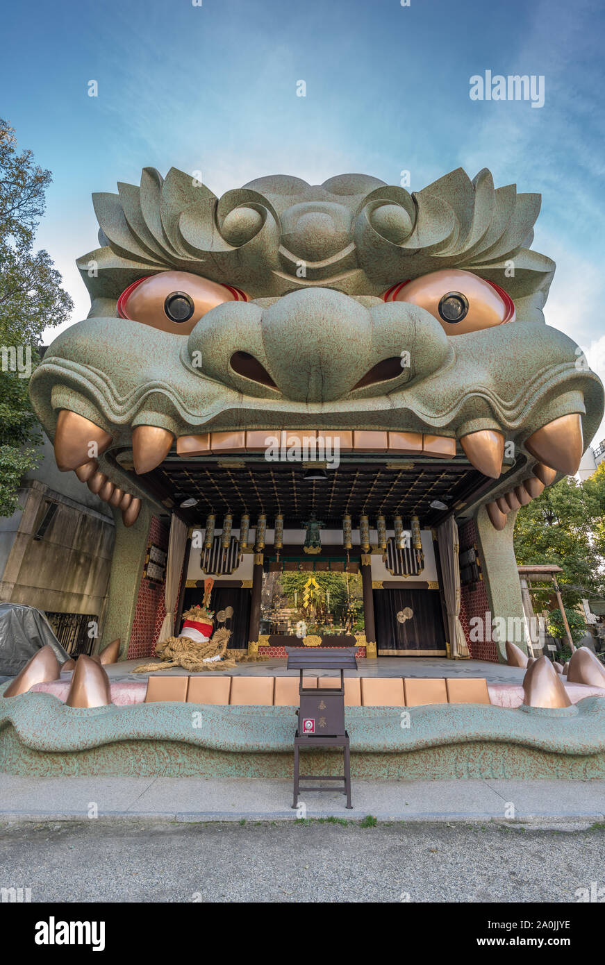 Ema-Den hall en forme de lion de Yasaka jinja Namba. Sanctuaire Shinto dédié à Susanoo no mikoto déité. Situé dans Minami dristrict, Osaka, Japon Banque D'Images