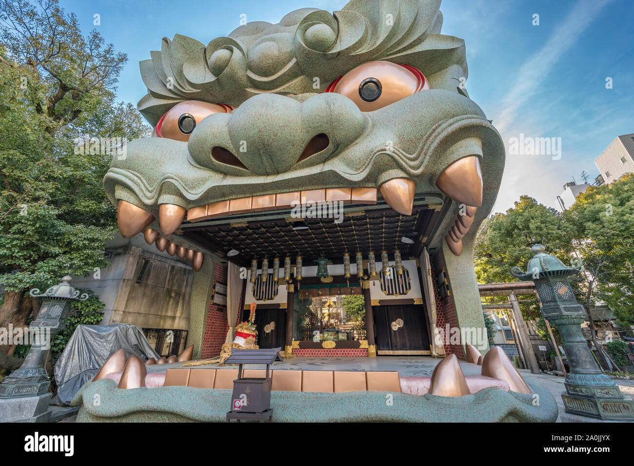 Ema-Den hall en forme de lion de Yasaka jinja Namba. Sanctuaire Shinto dédié à Susanoo no mikoto déité. Situé dans Minami dristrict, Osaka, Japon Banque D'Images