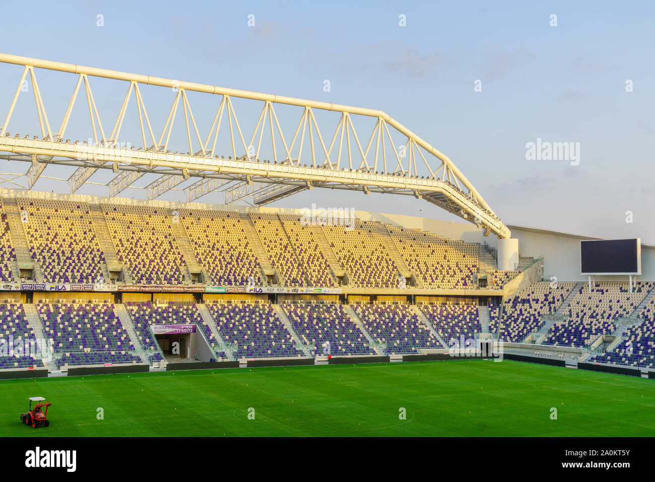 Tel Aviv, Israël - 19 septembre 2019 : Vue de la rénové Stade Bloomfield, à Jaffa. Partie de Tel-Aviv-Yafo, Israël Banque D'Images
