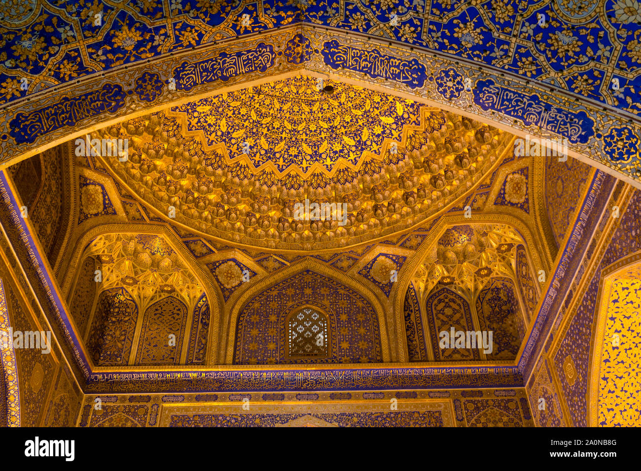 Tilya-Kori Madrasah, Samarkand Registan Banque D'Images