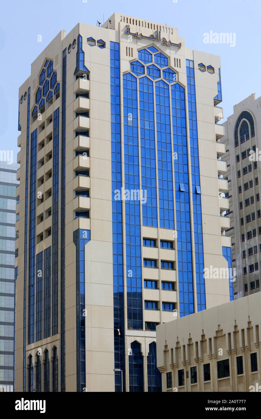 La tour de la liberté. Abou Dhabi. No. / Liberty Tower. Émirat d'Abu Dhabi. Banque D'Images