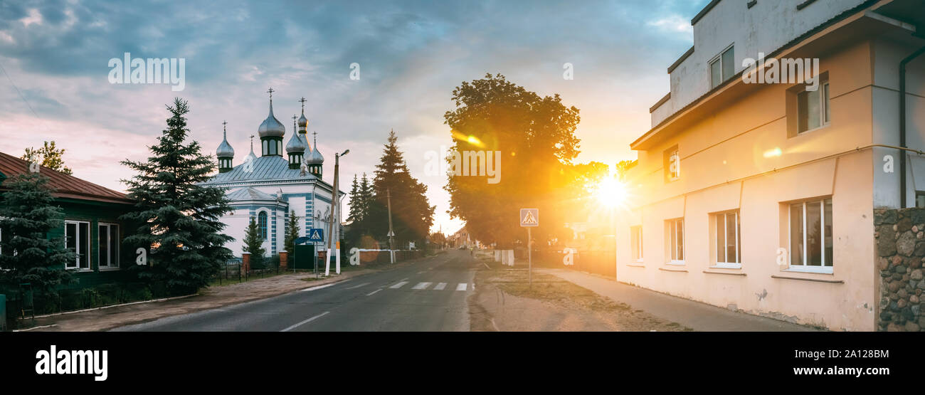 Braslaw Voblast de Vitebsk, Biélorussie,. Dormition de la Theotokos Eglise pendant le coucher du soleil lever du soleil. Dormition de la Mère de Dieu dans l'église de Bras Soleil Banque D'Images