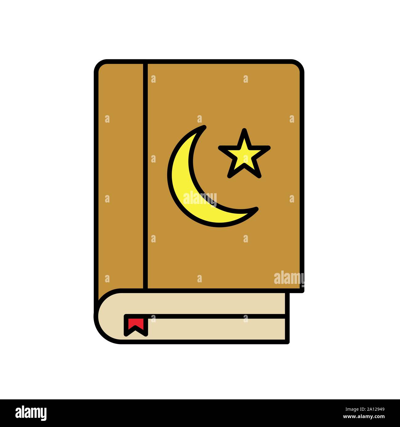 L'icône de la ligne mince coran musulman isolé sur blanc. Symbole de la religion islamique. Vector Illustration Illustration de Vecteur