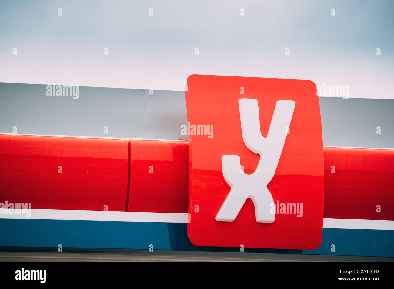 Oslo, Norvège - 25 juin 2019 : Le logo de YX Energi Huiles Essentielles Station d'essence. Yx Energi, anciennement appelée Hydro Texaco, est un gaz norvégien et danois St Banque D'Images