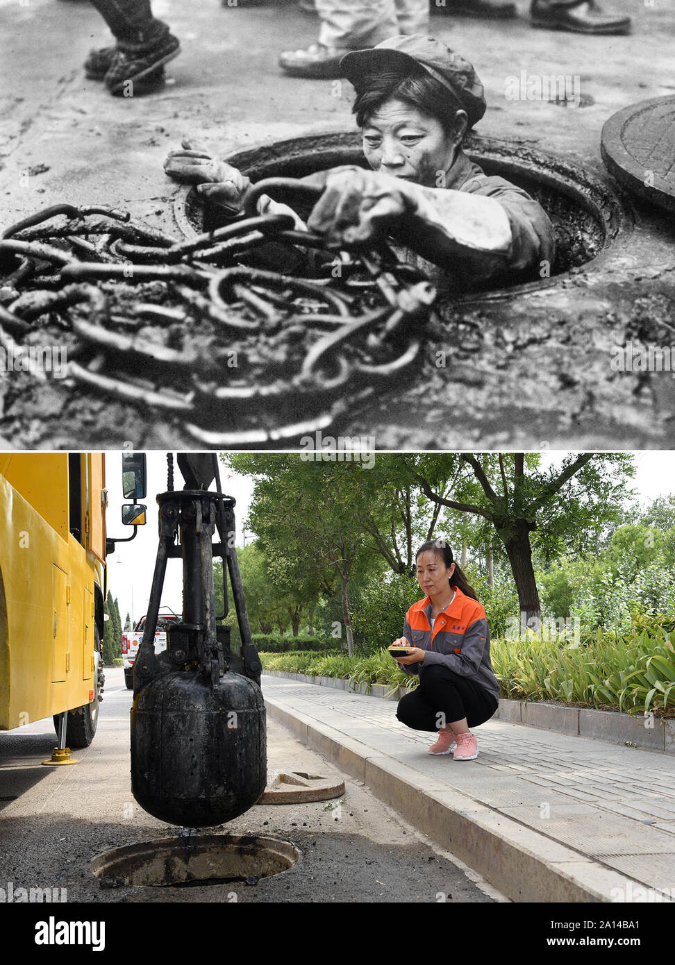 (190924) -- BEIJING, le 24 septembre 2019 (Xinhua) -- Haut : photo prise en 1983 par Yan Yang montre un travailleur d'égout nettoyage de Huangshi dans la province du Hubei en Chine centrale.Bas : Photo prise le 25 juin 2019 par Wang Kai montre un travailleur de l'assainissement le contrôle automatique d'un dispositif de nettoyage des égouts de Gaotang Comté de la Chine de l'est la province de Shandong. En 1949, lorsque la République populaire de Chine a été fondée, le peuple chinois a fait face à un pays dévasté qui devait être reconstruit à partir de zéro après des décennies de guerre et de chaos. Après des décennies d'efforts inlassables et leur dévouement par le peuple chinois, C Banque D'Images