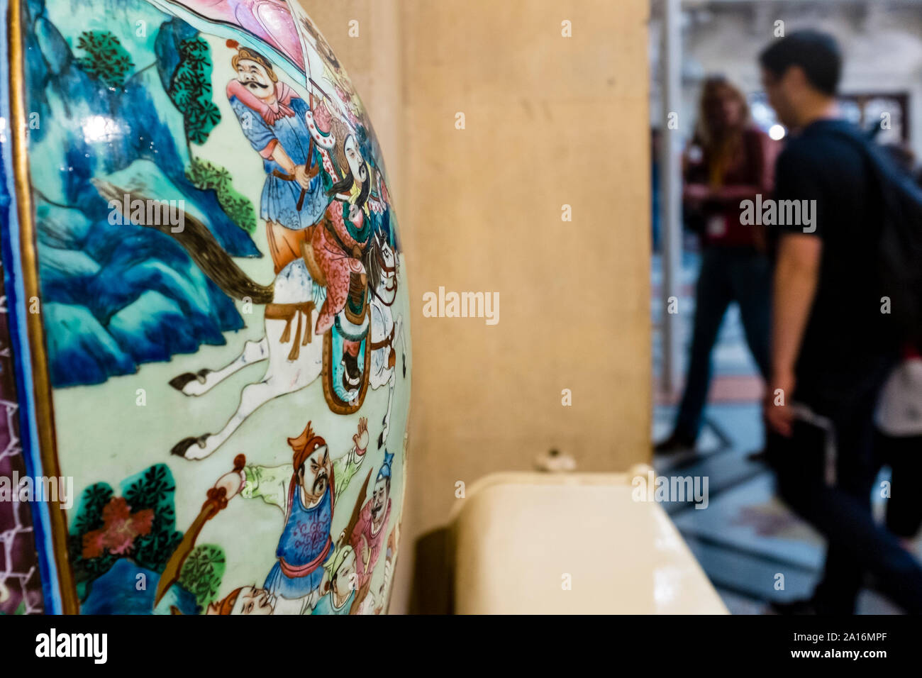 Ancien vase en porcelaine Chinoise, Bristol Museum & Art Gallery, UK Banque D'Images