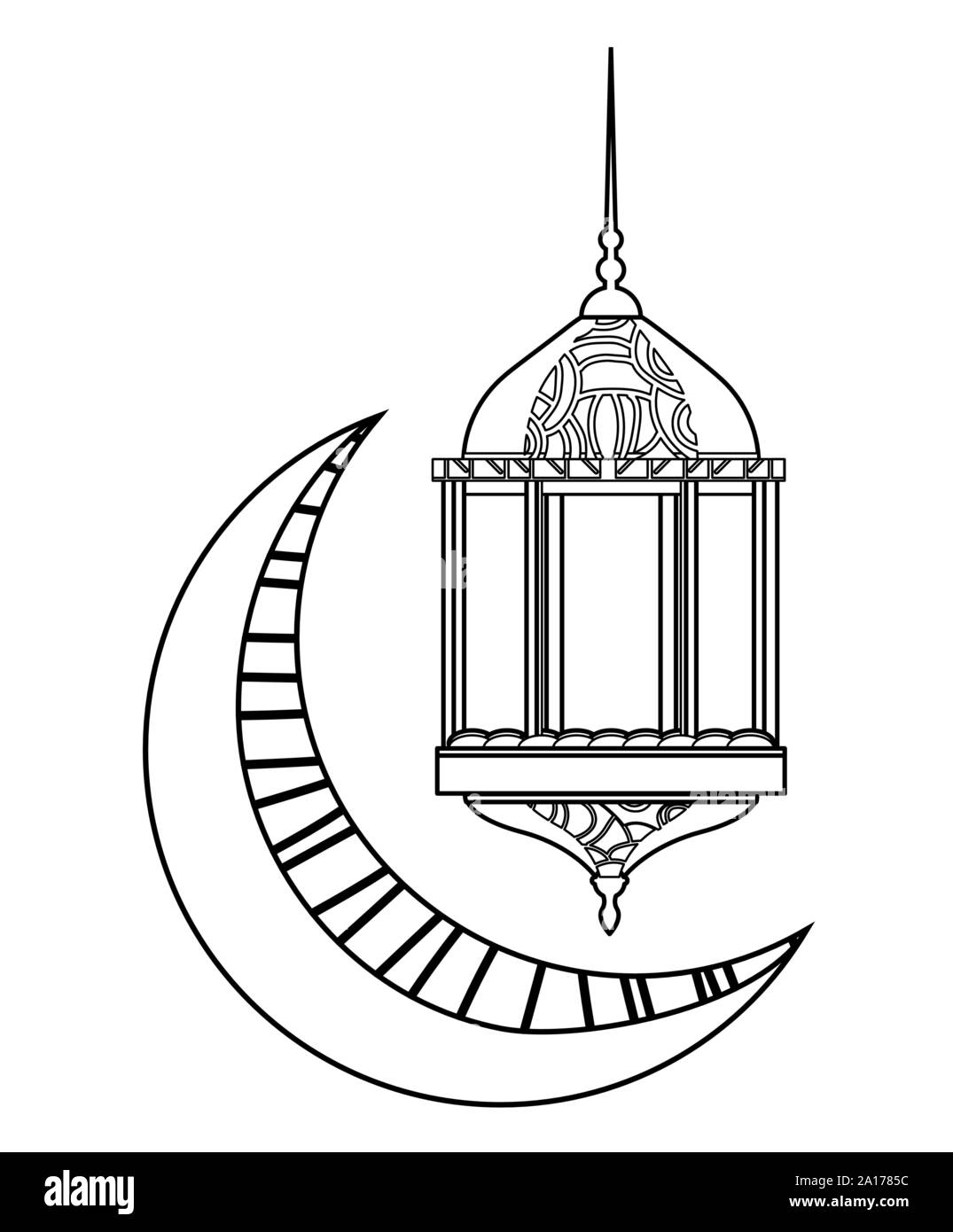 Ramadan kareem lampe avec lune vecteur illustration design suspendus Illustration de Vecteur