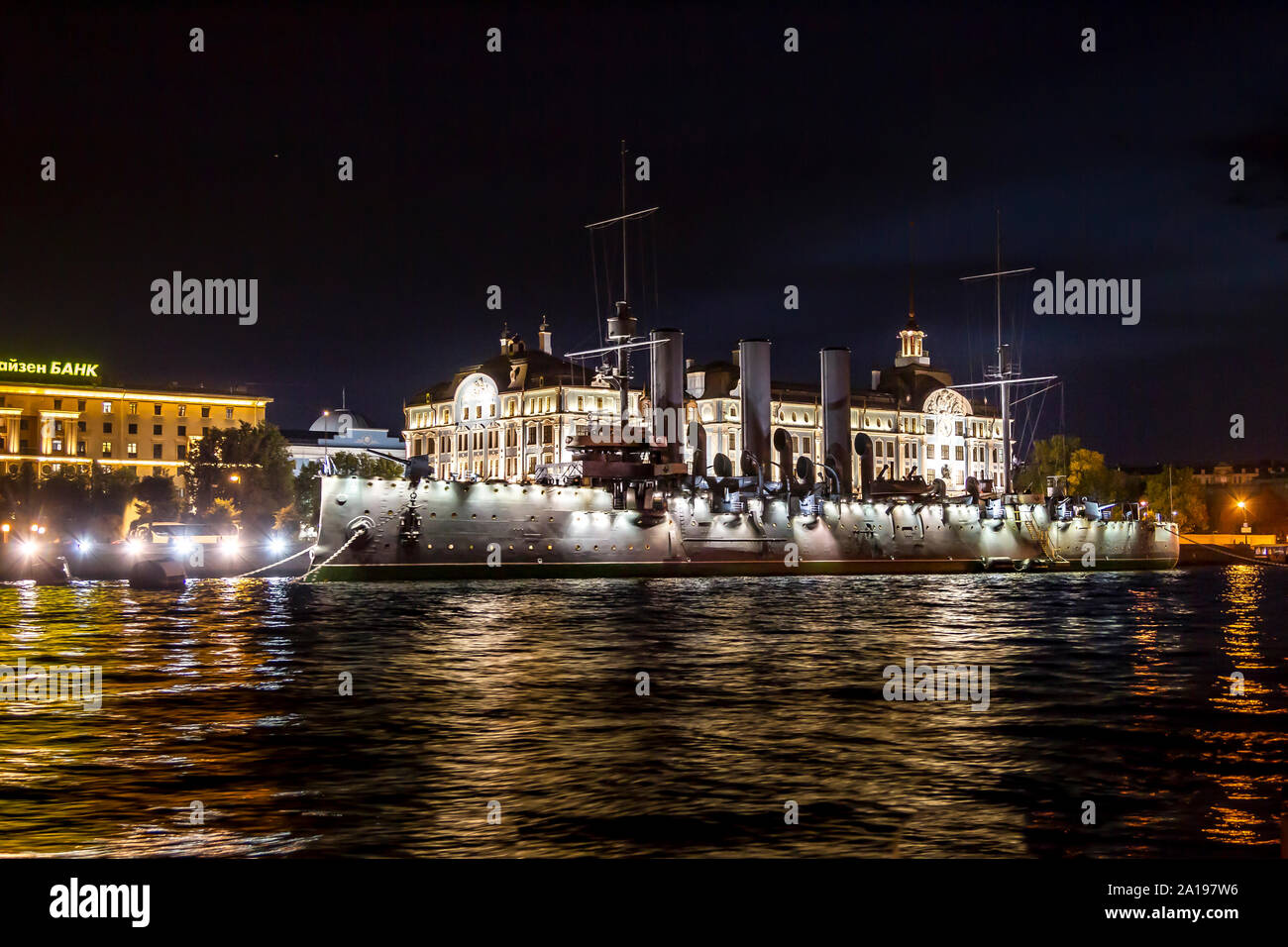 Définitivement ancré au croiseur Aurore dans le Nevker Petroggadskaya près de la rivière Bolchaïa embankment, Saint Petersburg, Russie Banque D'Images