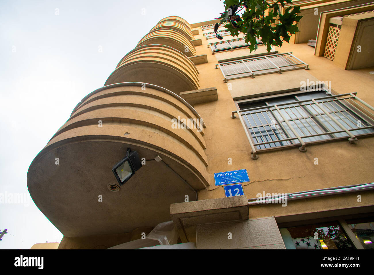Un bâtiment de style Bauhaus à Tel Aviv ISRAËL Banque D'Images