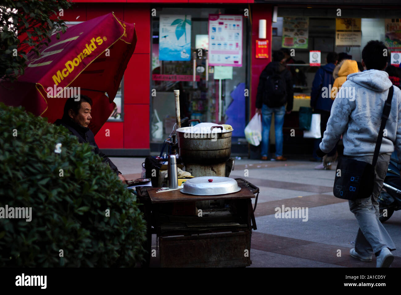 L'alimentation de rue à Nanjing, Chine Banque D'Images