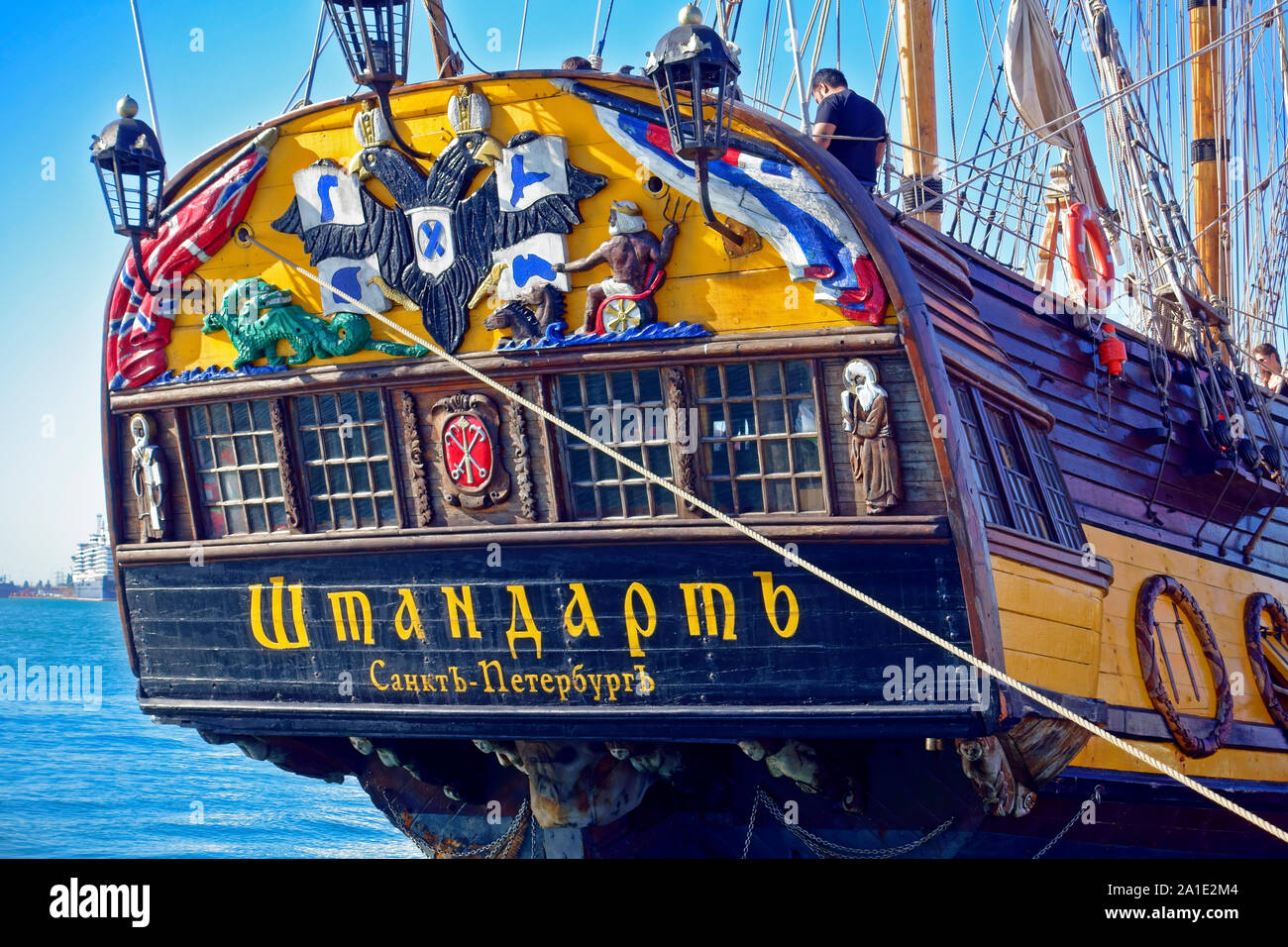 Tall Ship Shtandart, une réplique d'une frégate man-o'-war qui était le navire amiral de la flotte Baltique russe à la Southampton Boat Show 2019 Banque D'Images