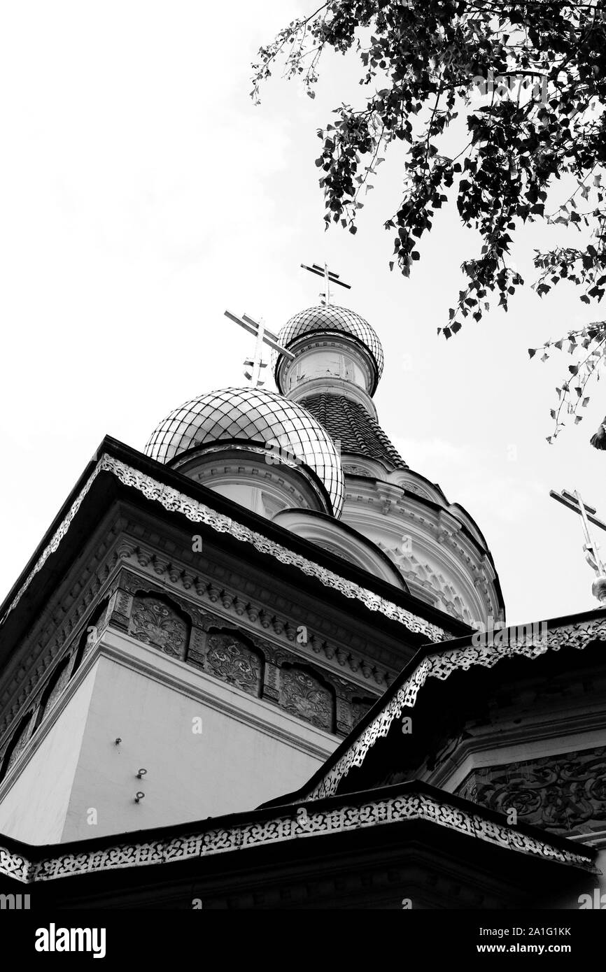 L'Église russe (St. Nikolai) à Sofia, Bulgarie. Banque D'Images