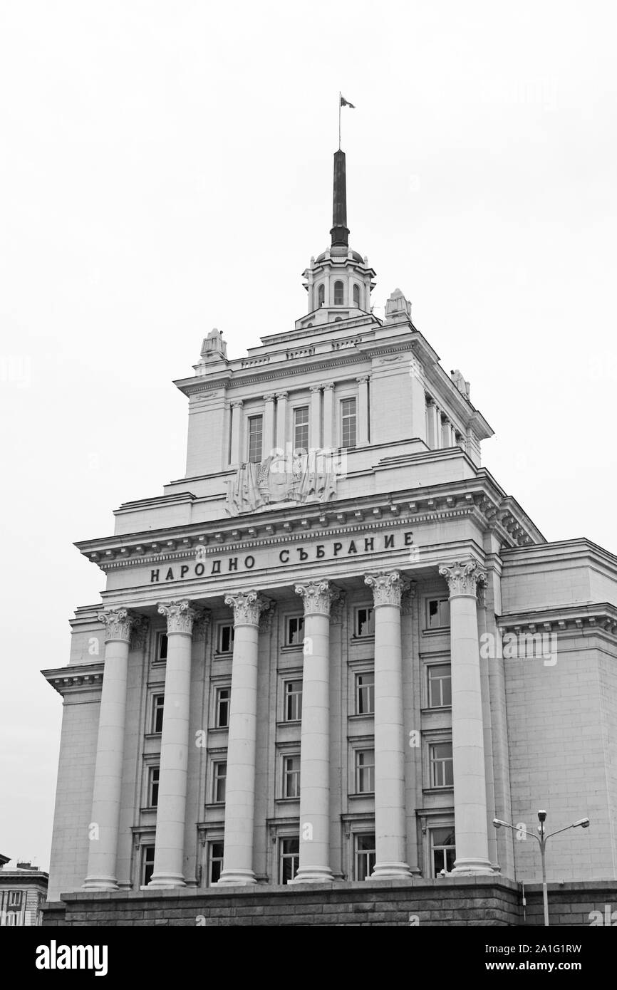 L'ancienne maison du parti communiste à Sofia, Bulgarie. Le bâtiment est maintenant utilisé par l'Assemblée nationale ou du Parlement. Banque D'Images