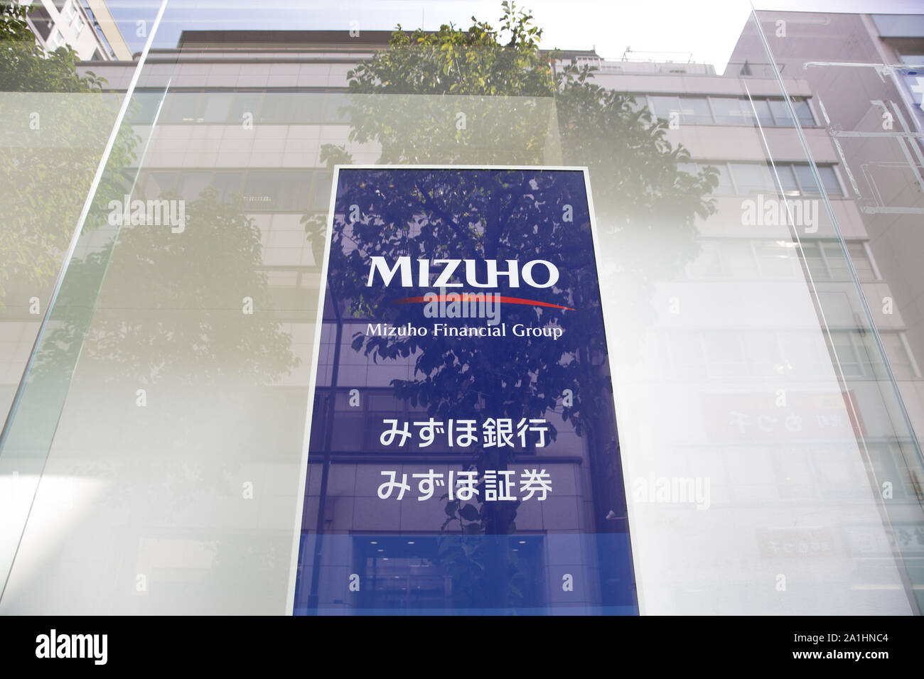 Une vue de la Mizuho Financial Group signe. Banque D'Images