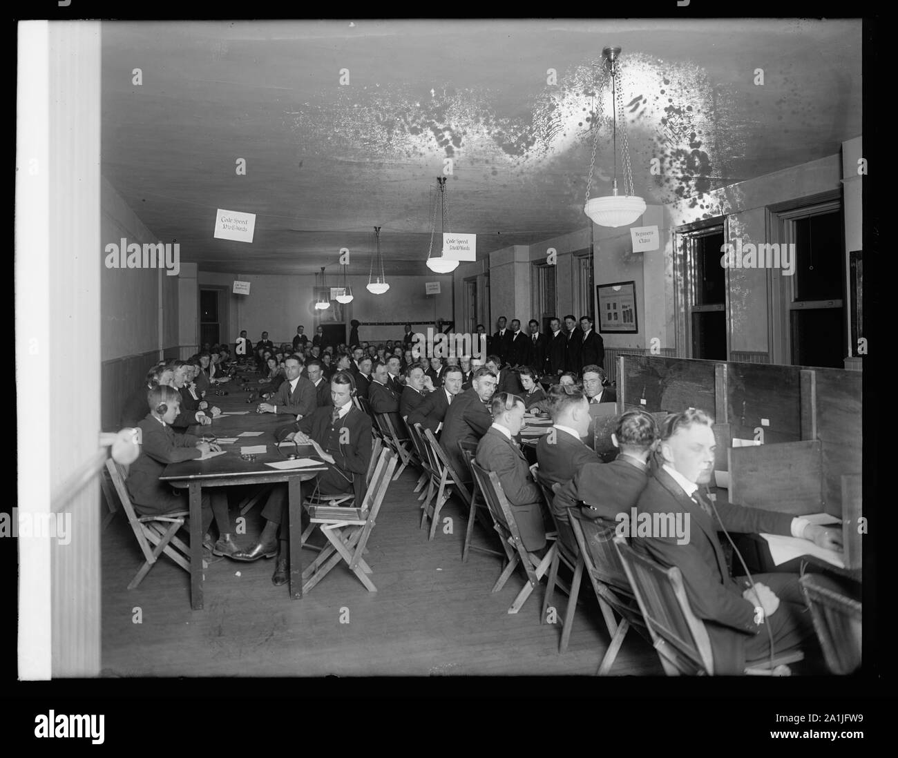 La radio nationale groupe scolaire Banque D'Images