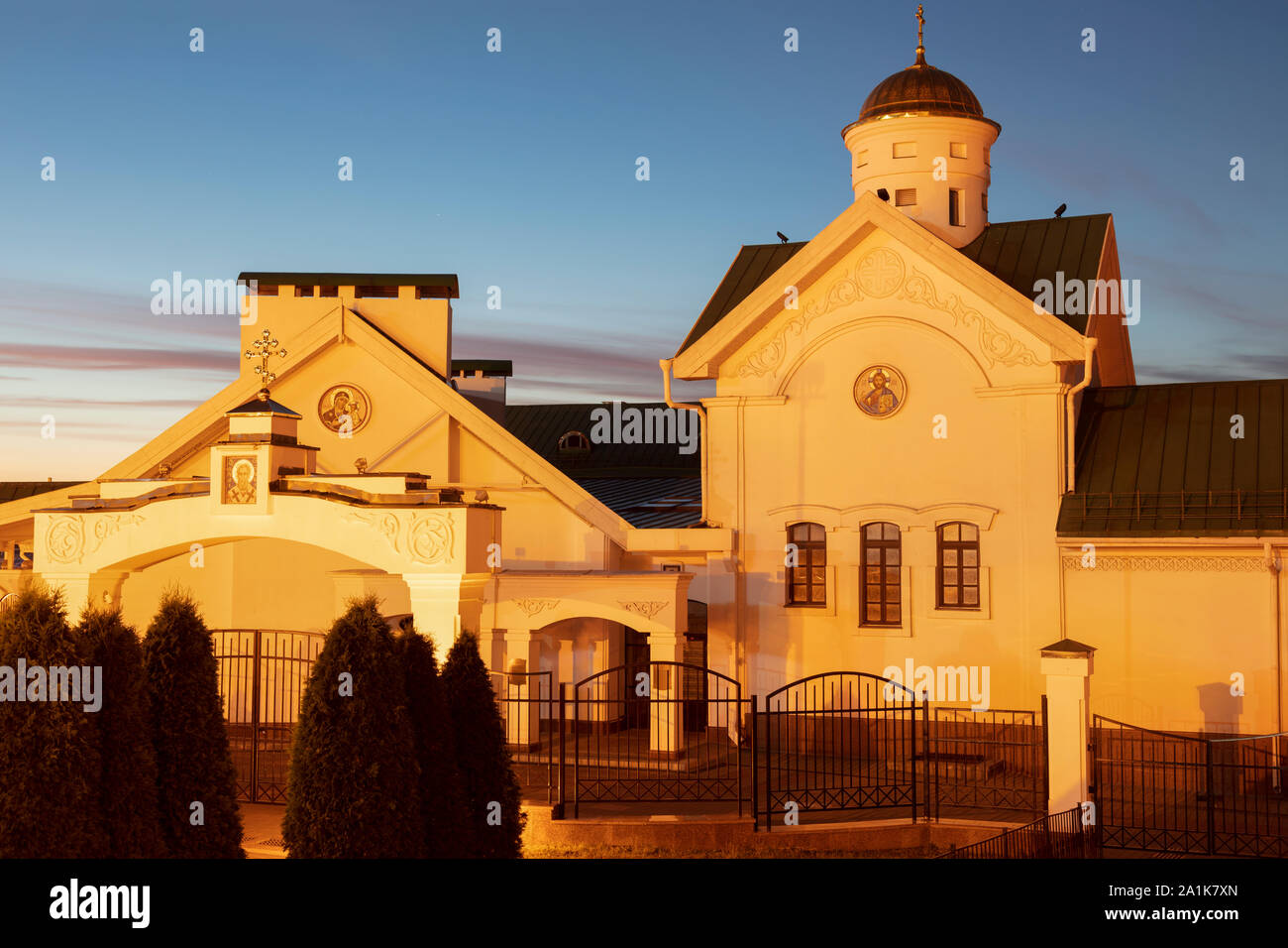 Académie spirituelle orthodoxe de Minsk. Minsk, Minsk, Biélorussie. Banque D'Images