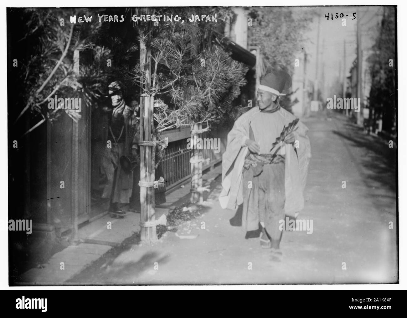 Salutation du Nouvel An, le Japon Banque D'Images