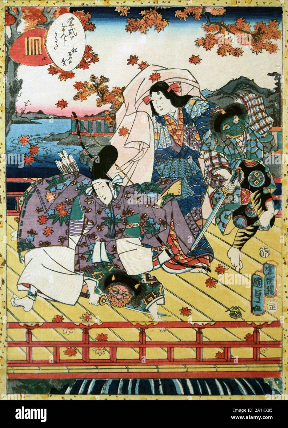 Célébration de l'érable japonais par Utagawa Kunisada II (1823-1880)1865. Japonais imprimer illustrent la beauté de saison du Japon.L'automne et révéler conte japonais. Banque D'Images