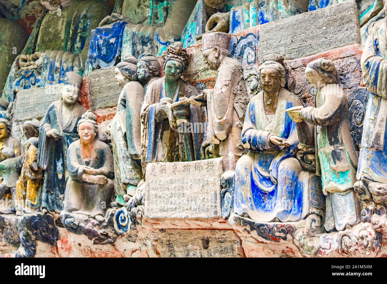 Sculptures rupestres de Dazu Dazu en District, Chongqing, Chine. Banque D'Images