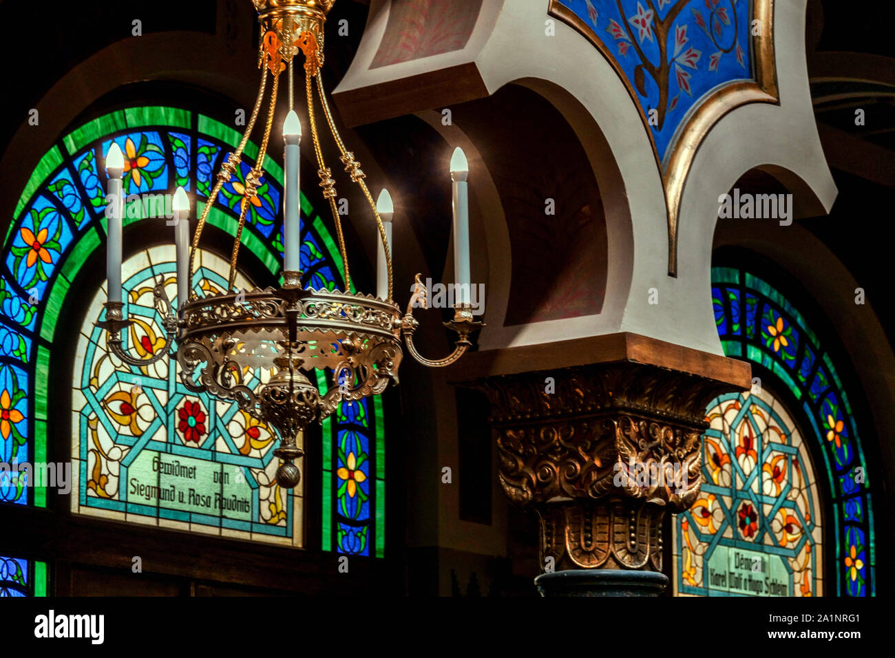 Synagogue de Prague, l'intérieur de la Synagogue du Jubilé connu sous le nom de Jérusalem Synagogue Prague Praha République Tchèque Banque D'Images