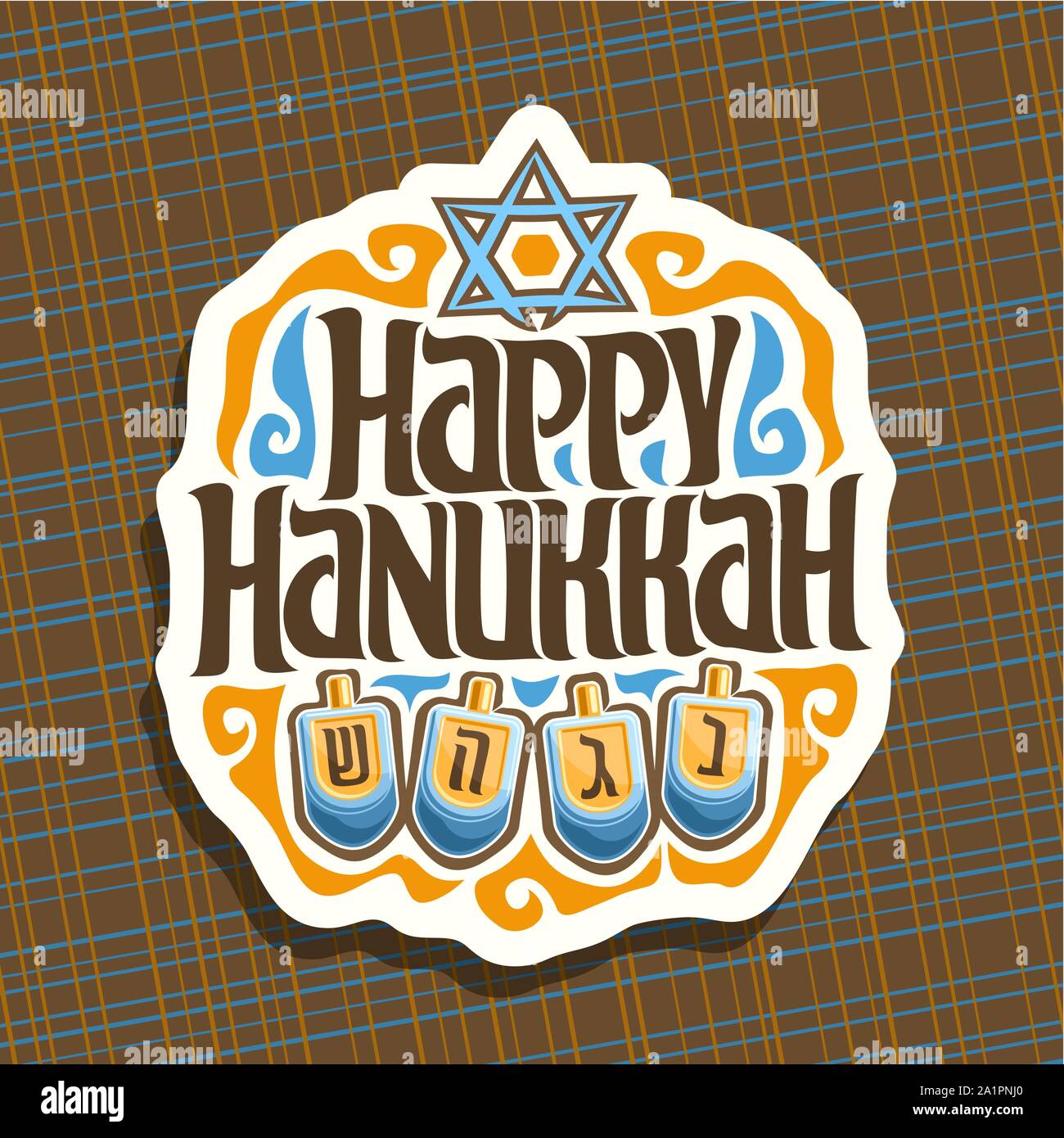 Logo Vector pour Hanoukka, de signer avec l'étoile de David, original police décorative pour happy hanukkah, ensemble de dreidel avec lettres hébraïques nun, g Illustration de Vecteur