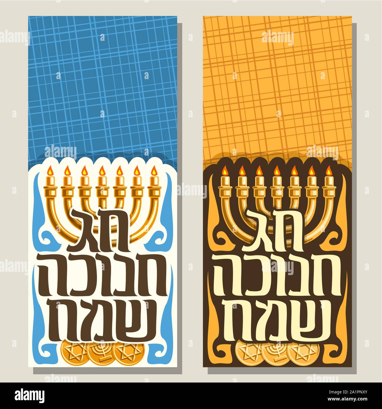 Vector bannières pour vertical de la Hanoukka avec copie espace, cartes de souhaits avec golden menorah & gelt, pièces de décoration originale du texte sur l'hébreu Illustration de Vecteur