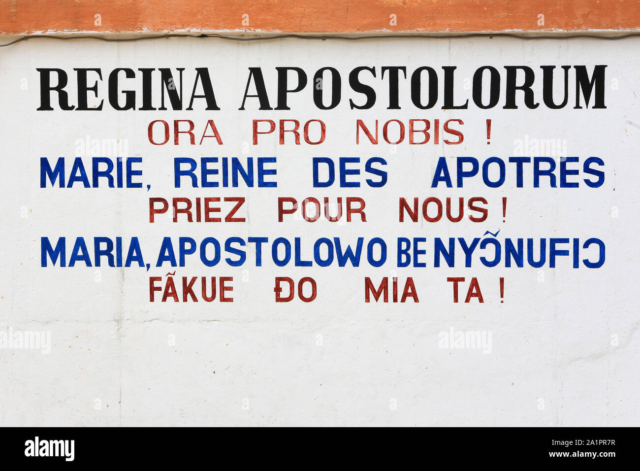 Reine des apotres Banque de photographies et d’images à haute