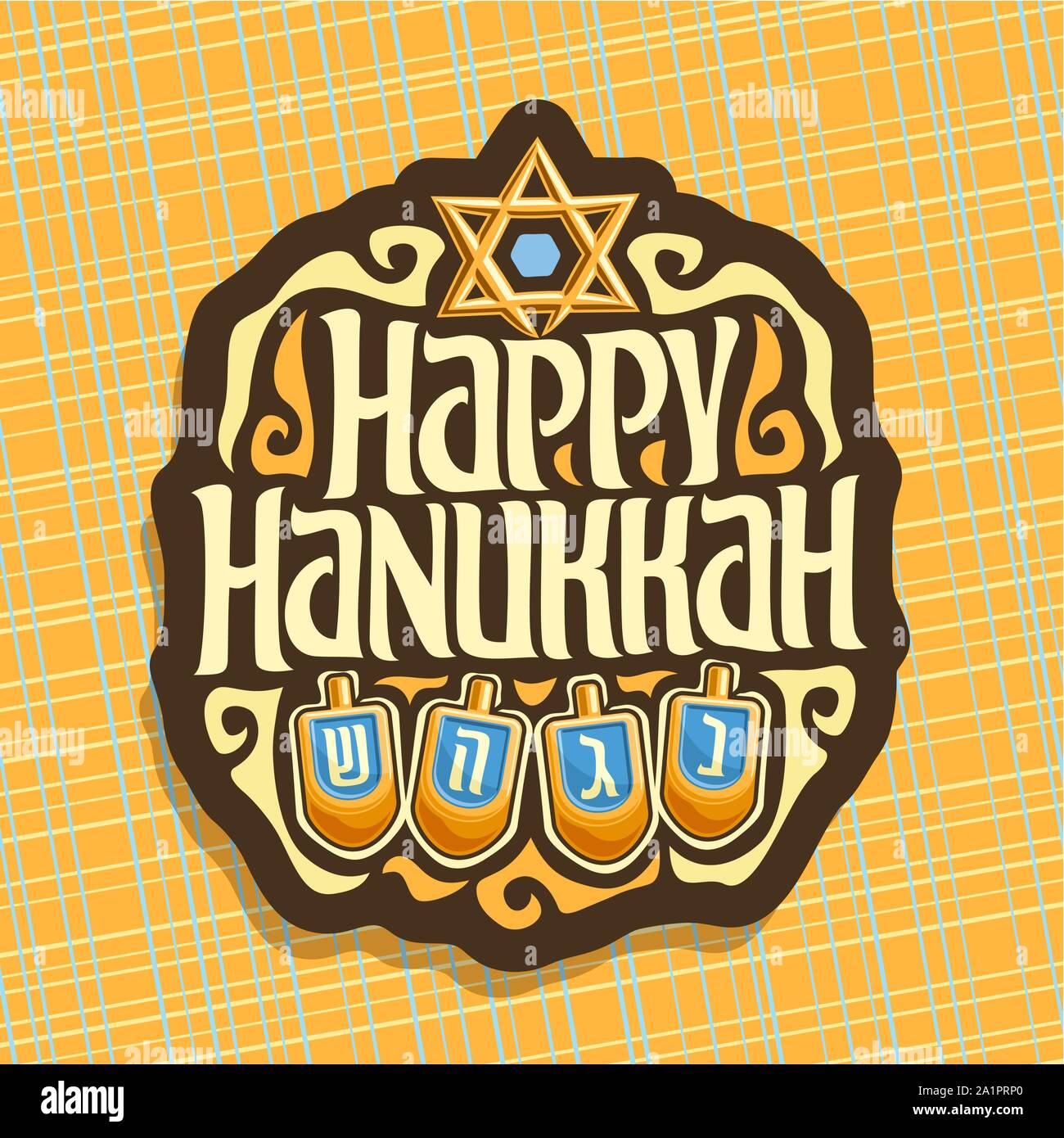 What Is A Dreidel For Hanukkah What Is A Dreidel For Hanukkah