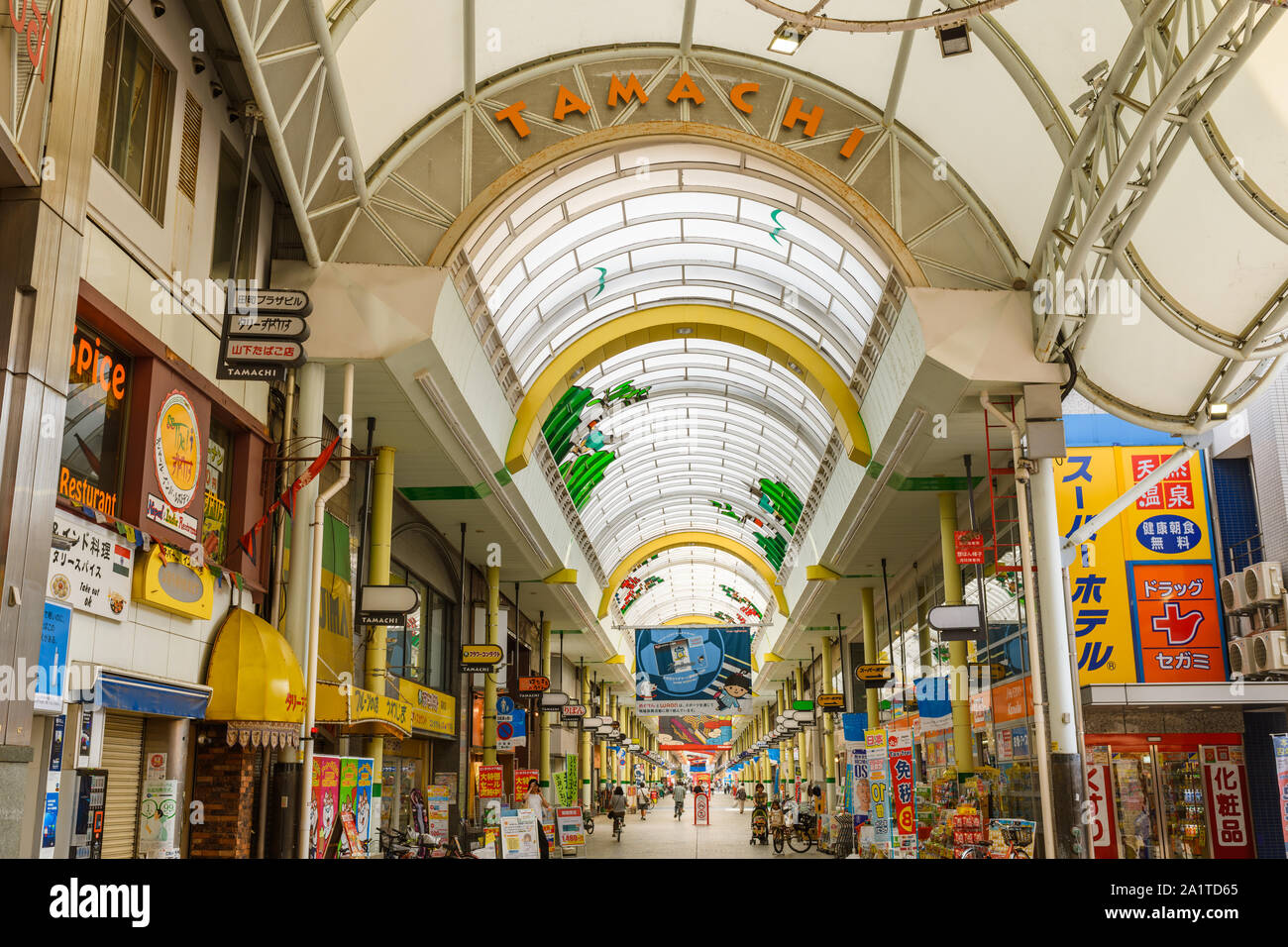 Kagawa, JAPON - 27 juillet 2019 : Principaux Downtown Shopping Arcade avec de vieilles maisons-boutiques, Takamatsu. Banque D'Images