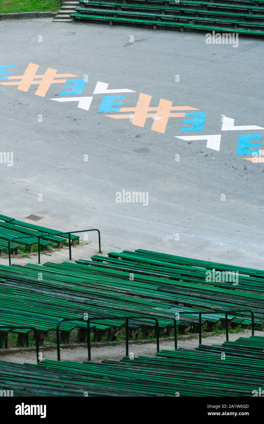 Photographie de chanson Valley à Kaunas, Lituanie. Banque D'Images