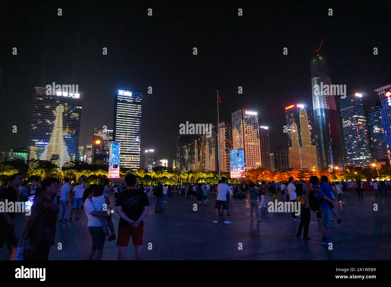 Chine 70e anniversaire spectacle de lumière nuit paysage urbain ville chinoise Banque D'Images