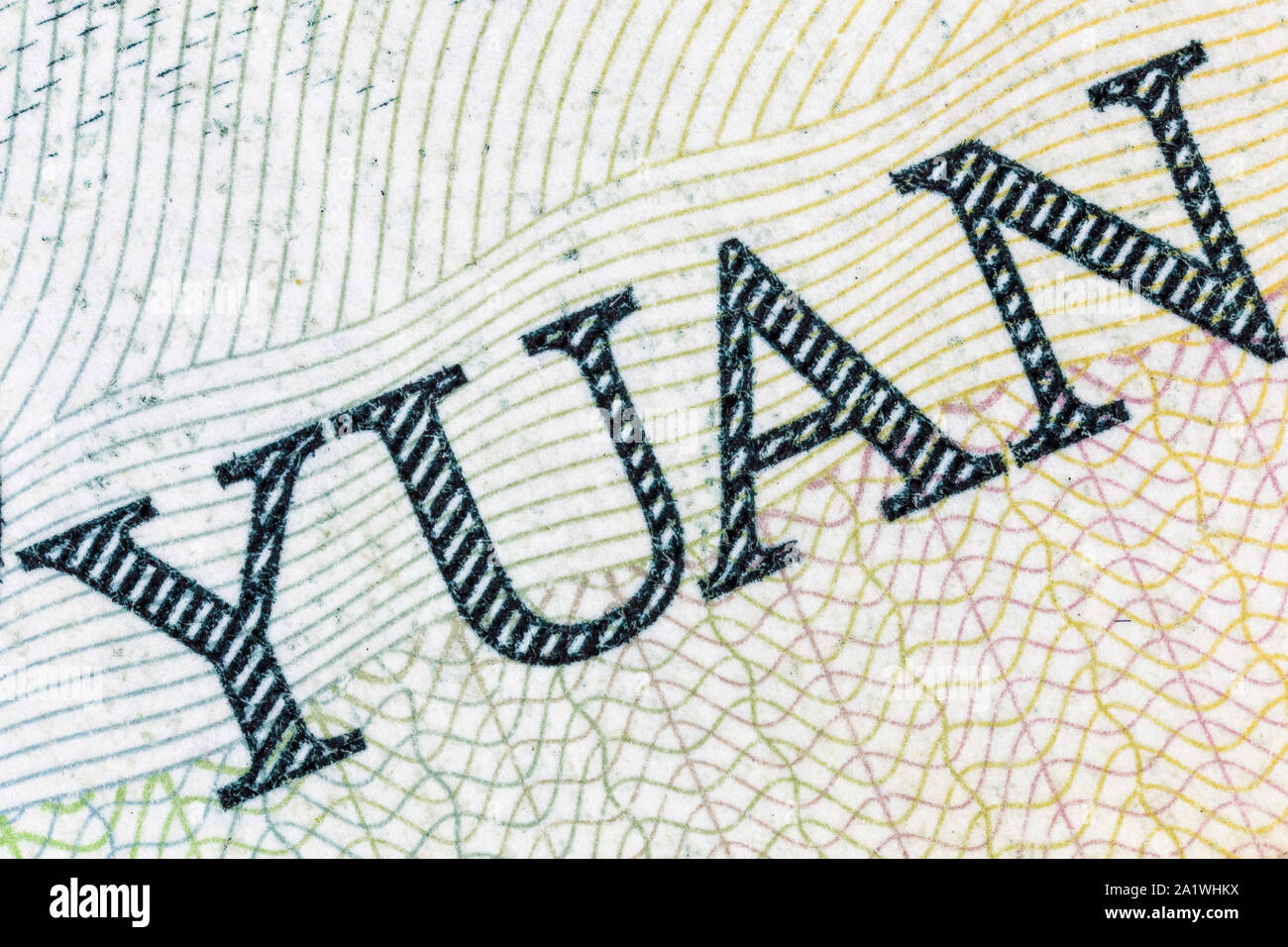 Close up macro photographie d'Yuan mot sur la monnaie chinoise note. Banque D'Images