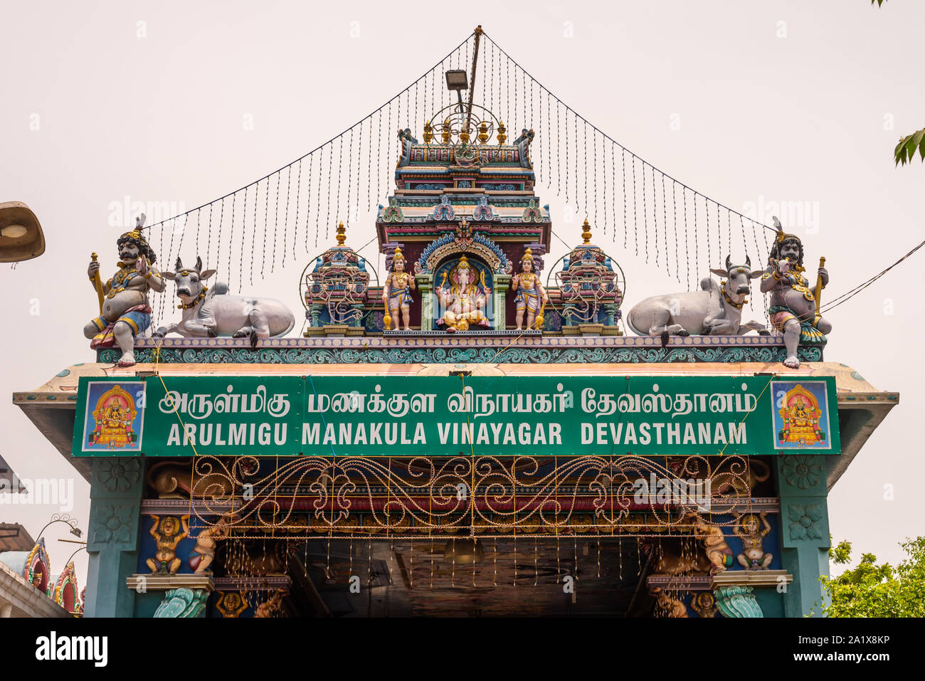 Pondicherry/Inde- 3 septembre 2019 : Temple Manakula Vinayagar Temple à Pondichéry Banque D'Images