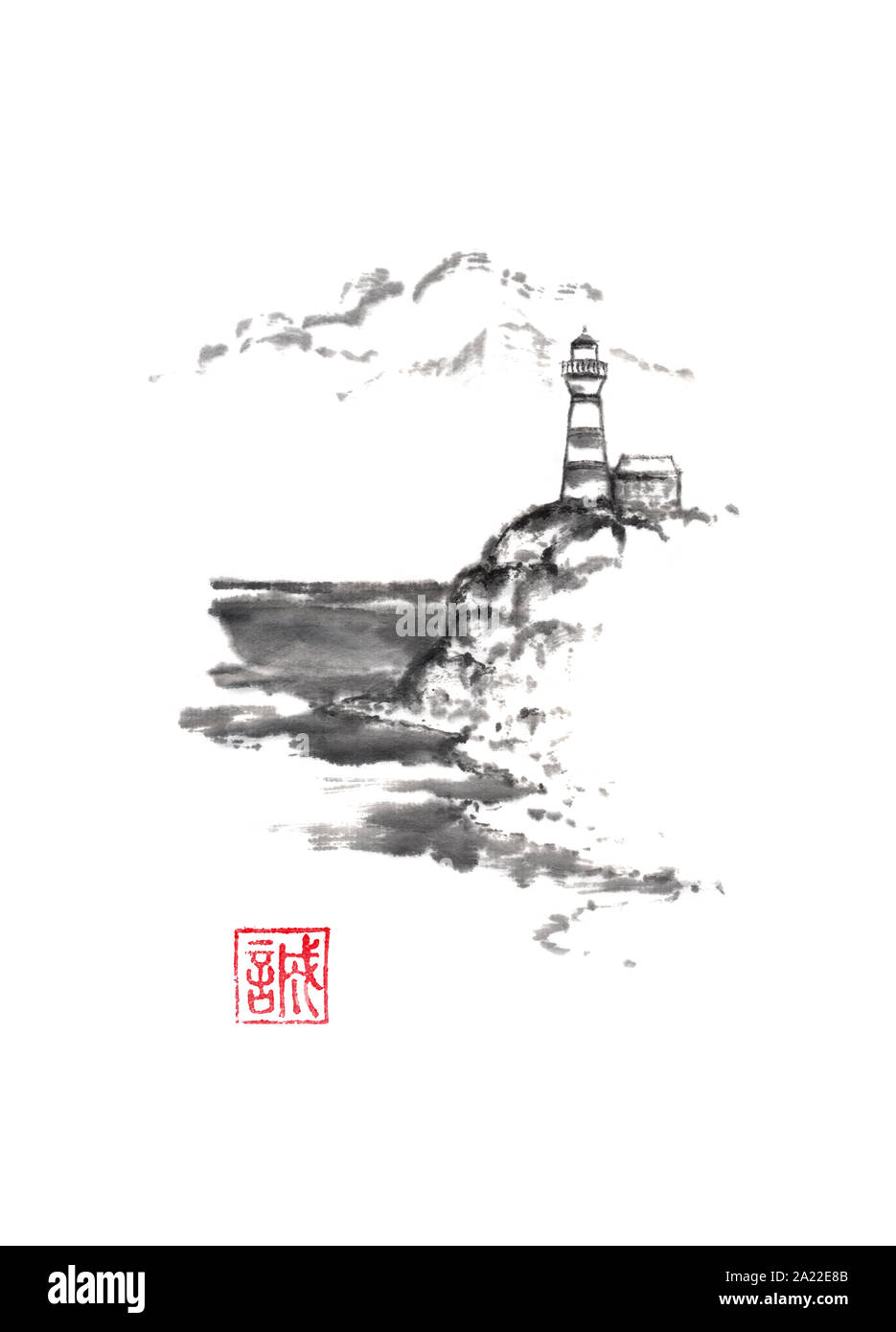 Station phare original de style japonais peinture encre sumi-e. Les hiéroglyphe signifie sincérité. Grande pour les cartes de vœux ou de texture design. Banque D'Images