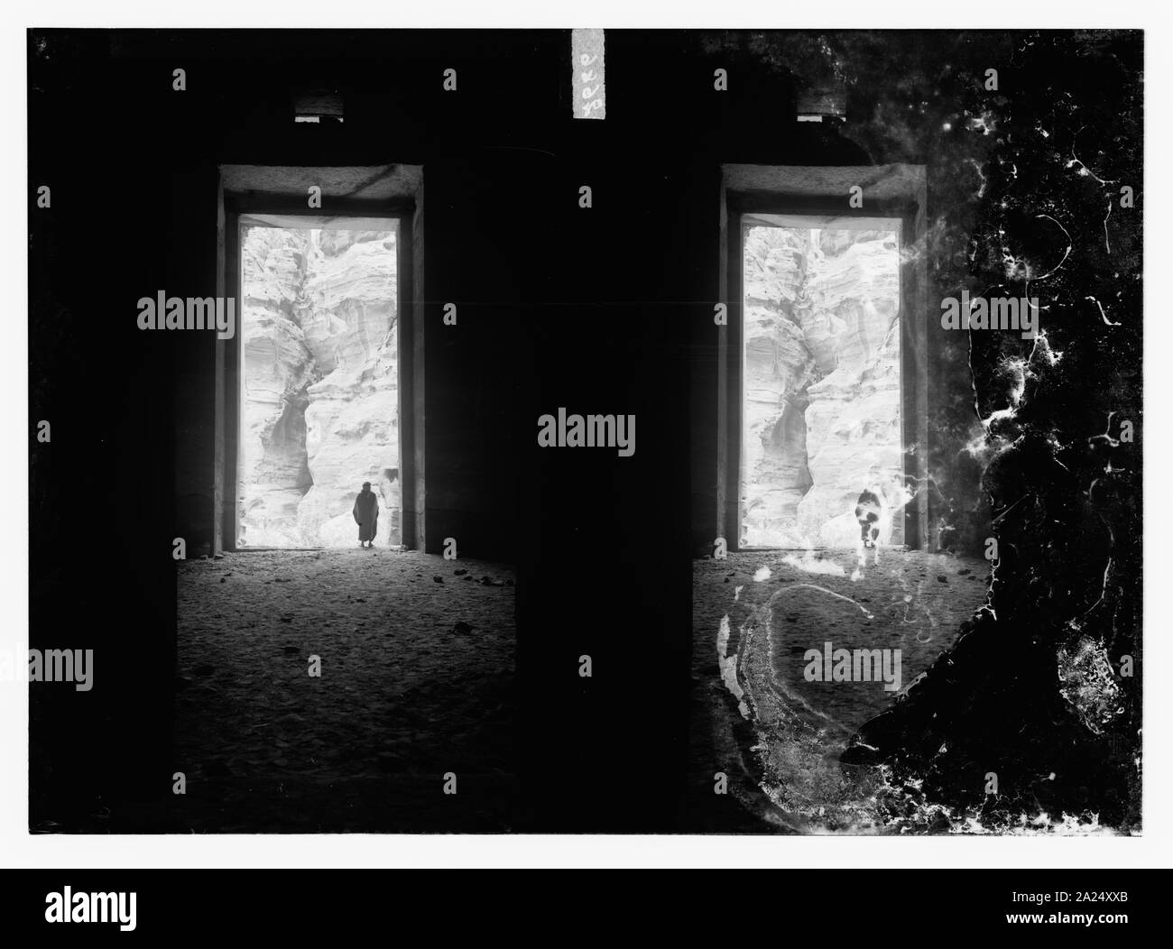 Petra - entrée Banque D'Images