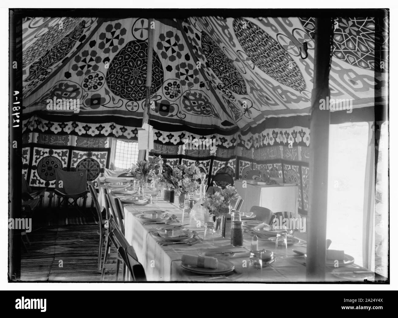 Petra. Intérieur de l'Agence de Tourisme de Cook tente (coin) à Petra Banque D'Images
