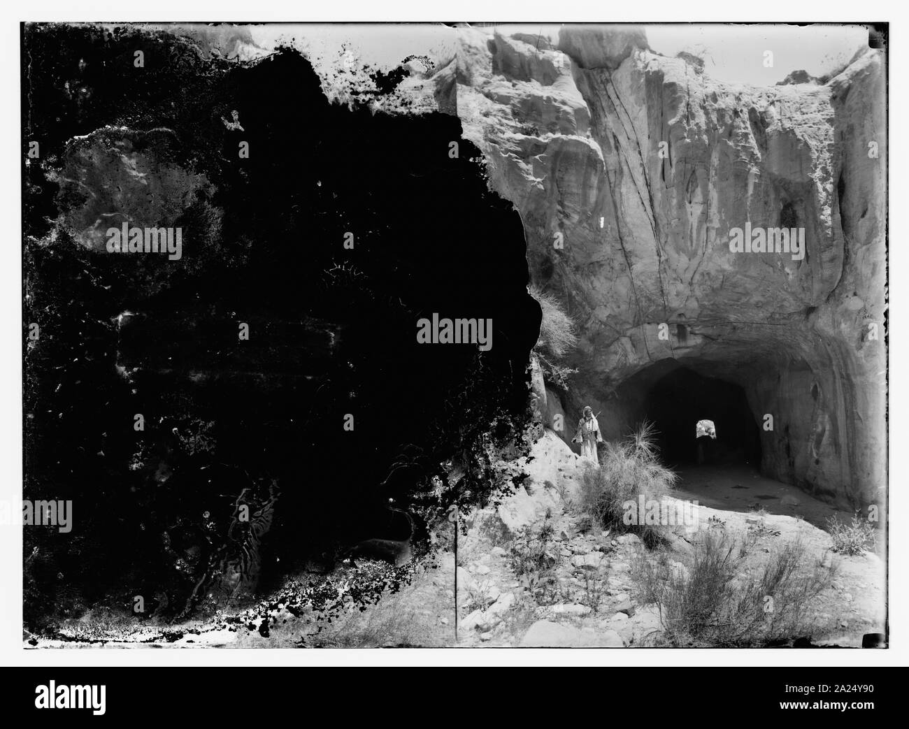 Petra Banque D'Images