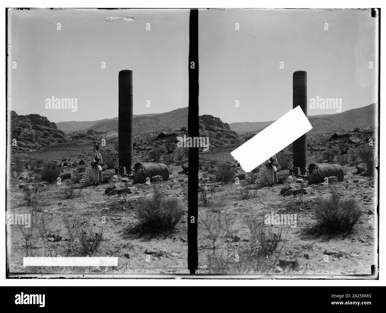 Petra en Transjordanie. Fir'aun Zibb Banque D'Images