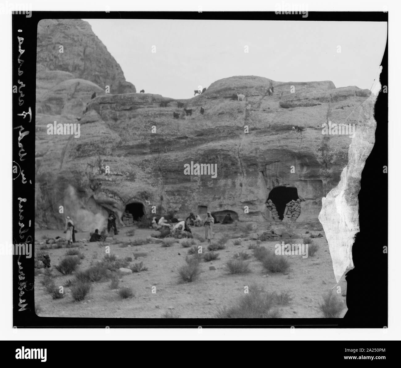 Série Petra, Wadi Farrassa Petrans dans moderne Banque D'Images