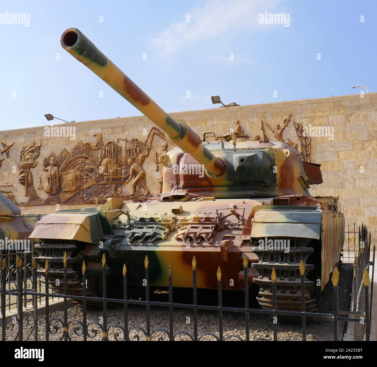 84 mm, canon de char Centurion est entré en service avec l'armée égyptienne en 1954. Servi dans la guerre de Suez en 1956 et 1967, Guerre des Six Jours. Banque D'Images