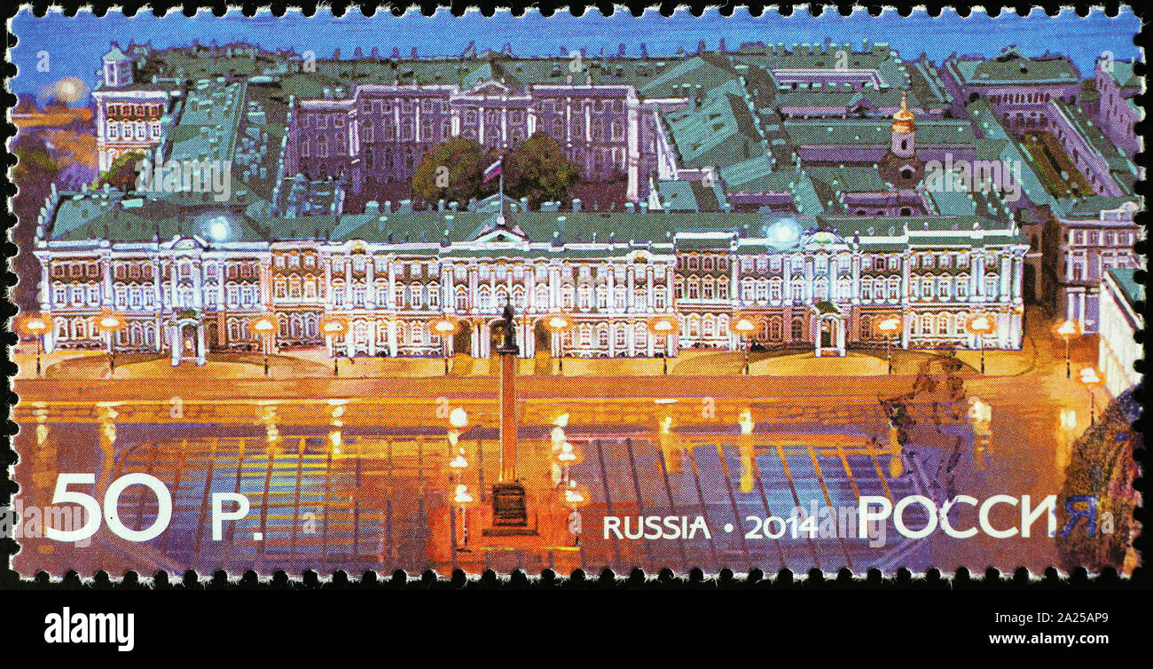 Hermitage musée à Saint Peterburg sur timbre russe Banque D'Images