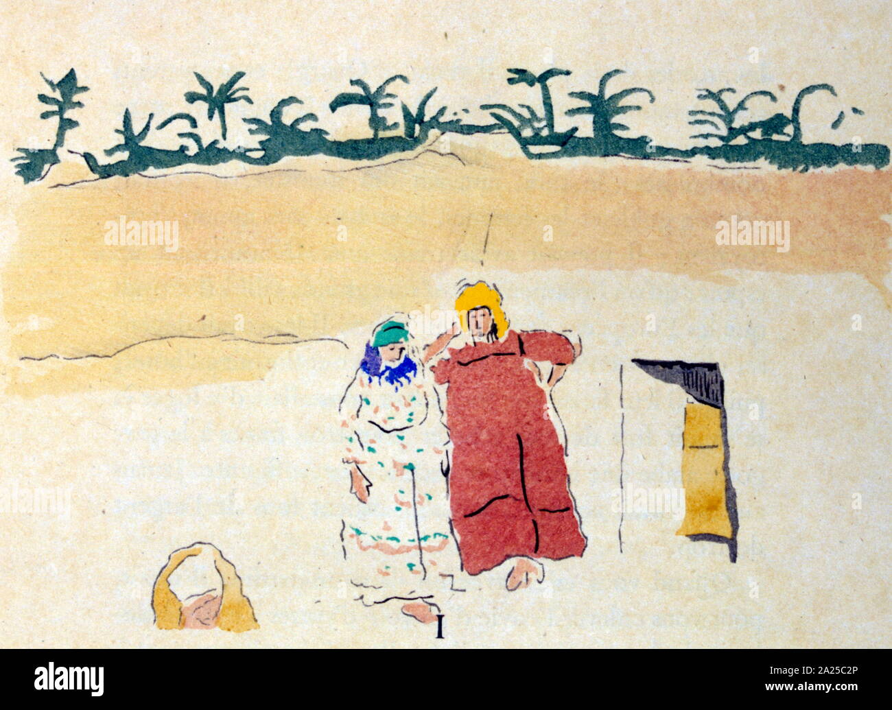 Scène algérien 1925 par Albert Marquet (1875 - 1947), peintre français, associés à la fauvisme. Au départ, il est devenu l'un des peintre fauve et un ami de toute la vie d'Henri Matisse. Par la suite Marquet peint dans un style plus naturaliste, paysages principalement Banque D'Images
