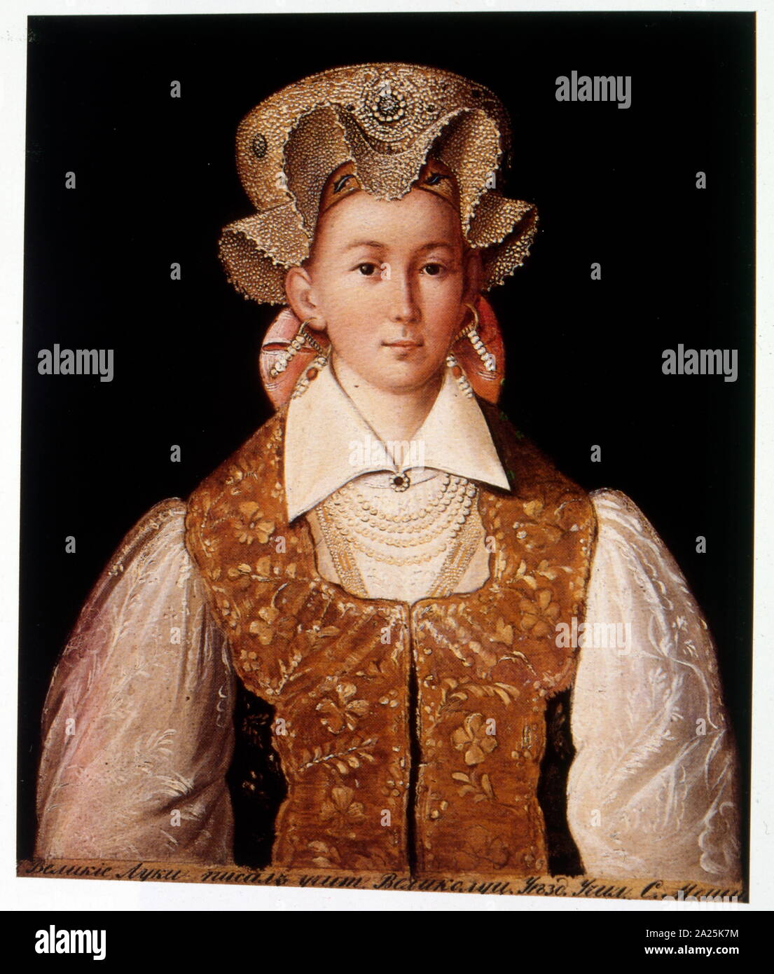 Paysanne Russe 1863 par semion mochine Banque D'Images