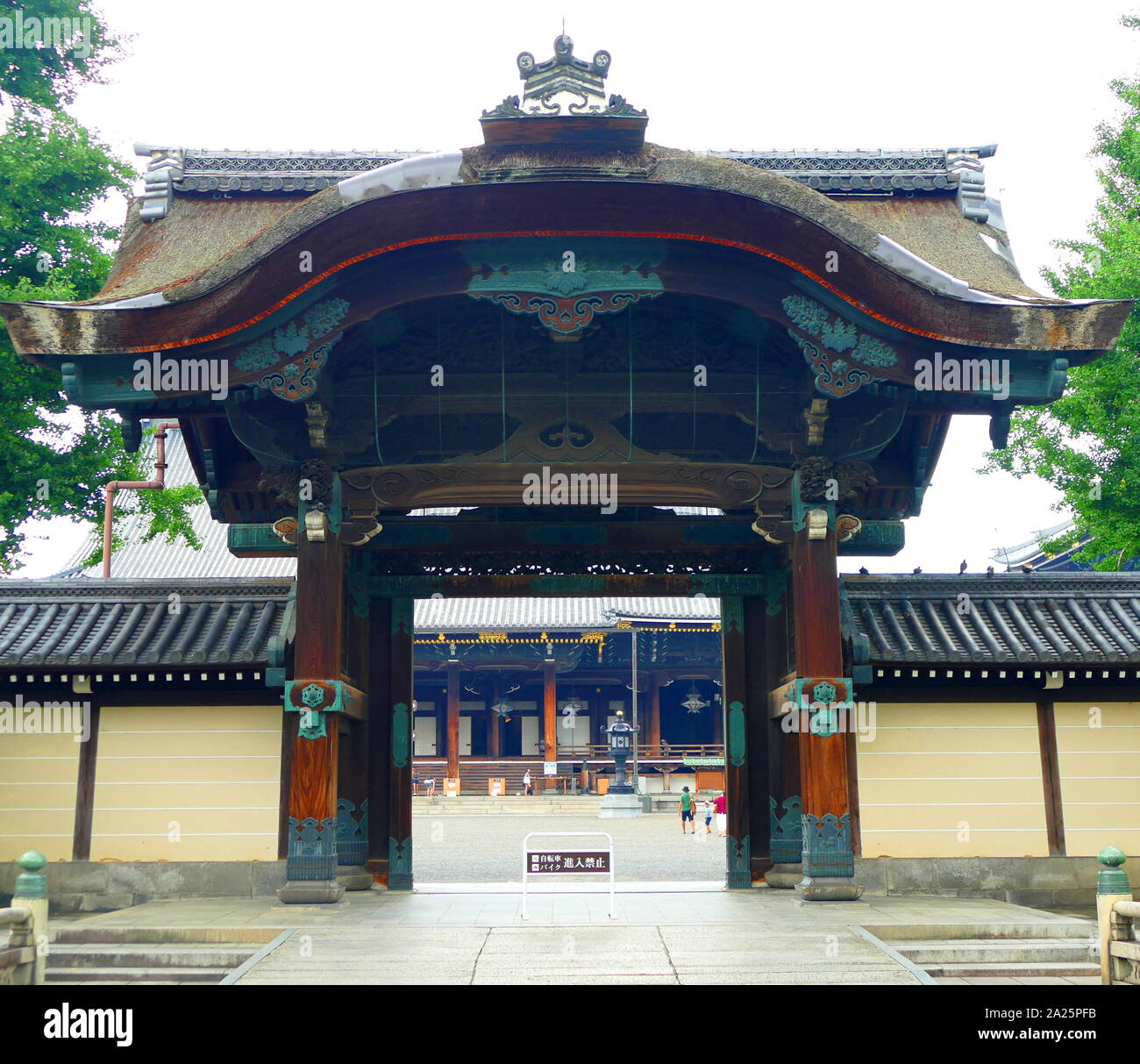 Le Palais Impérial de Kyoto est l'ancien palais de l'empereur du Japon. Les empereurs ont résidé au Palais Impérial de Tokyo après la restauration de Meiji en 1869, et la préservation de la palais impérial de Kyoto a été commandé en 1877 Banque D'Images