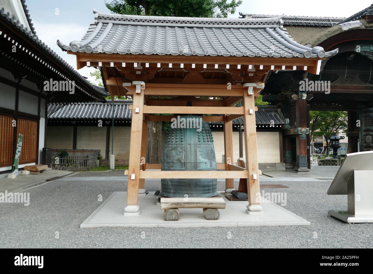 Le Palais Impérial de Kyoto est l'ancien palais de l'empereur du Japon. Les empereurs ont résidé au Palais Impérial de Tokyo après la restauration de Meiji en 1869, et la préservation de la palais impérial de Kyoto a été commandé en 1877 Banque D'Images