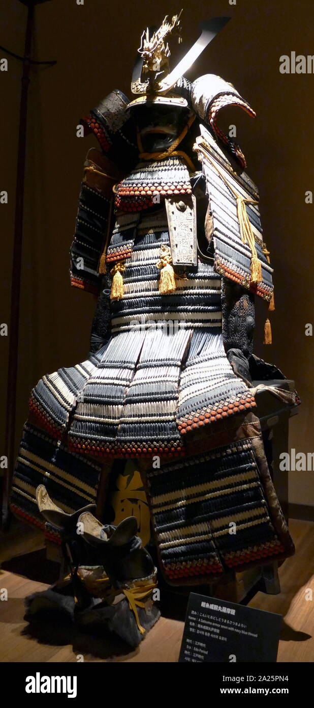 Période Edo, armure de Samurai Satsuma cousues avec du fil bleu. (1603 - 1868) Banque D'Images